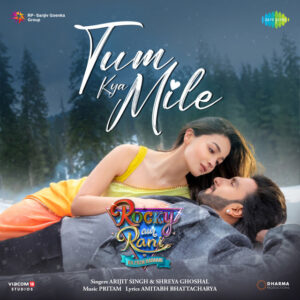 Tum Kya Mile Lyrics - Arijit Singh, Shreya Ghoshal
